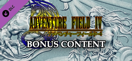 Bonus Content