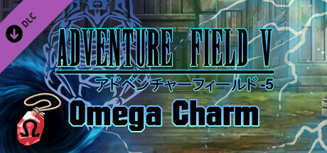 Omega Charm