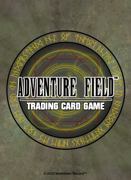 Adventure Field™ TCG