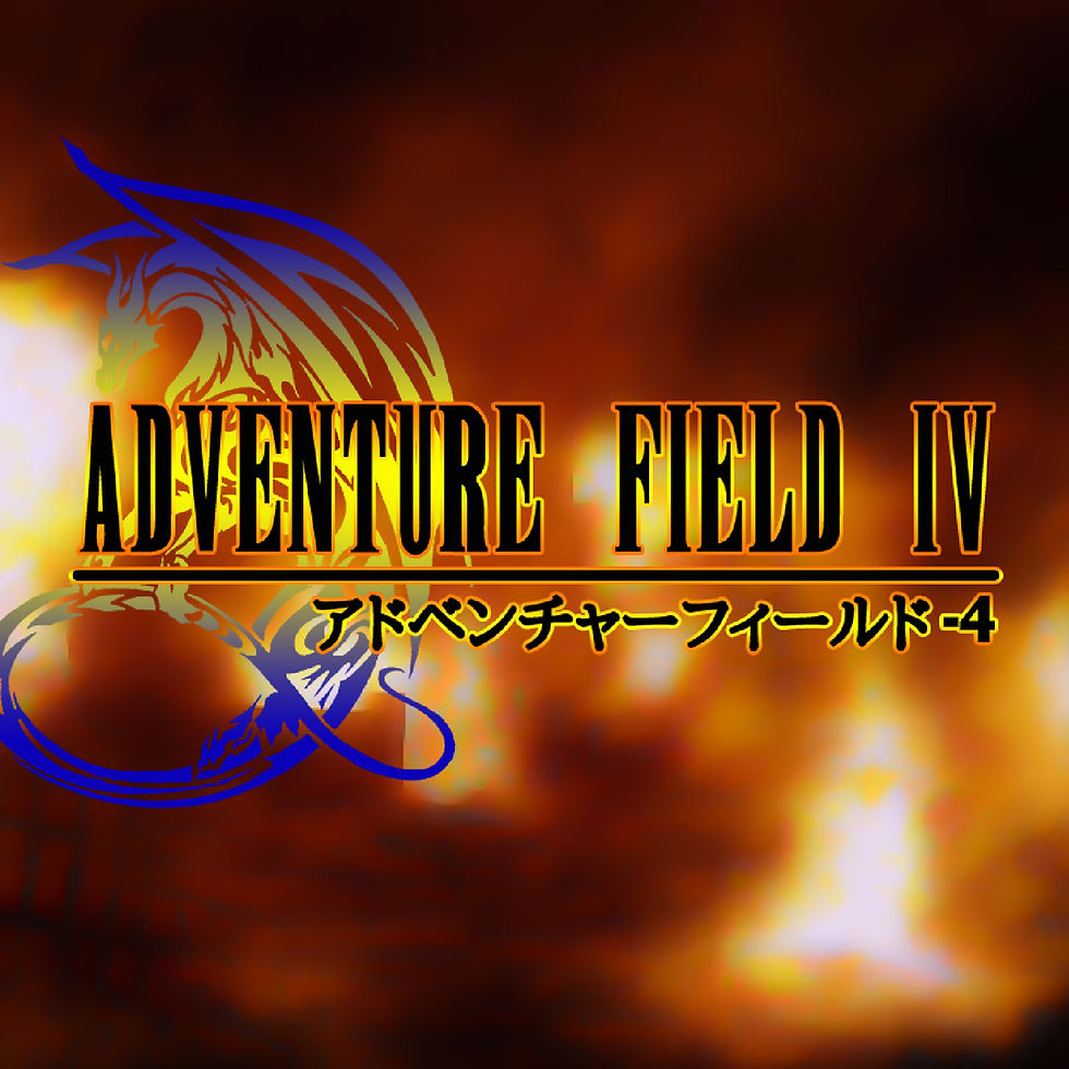 Wathitdew™ Game Studio - Adventure Field™ 4 Soundtrack