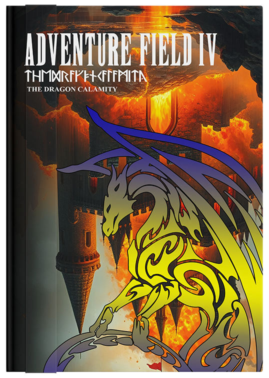 Adventure Field 4 - The Dragon Calamity
